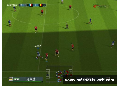 实况足球10球员中文补丁：全新汉化体验