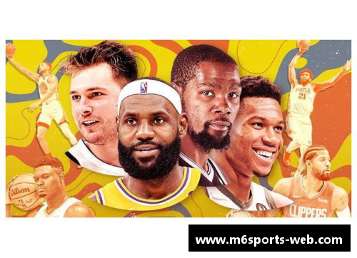 NBA简明指南：一站式了解篮球联赛的历史、球队及明星球员